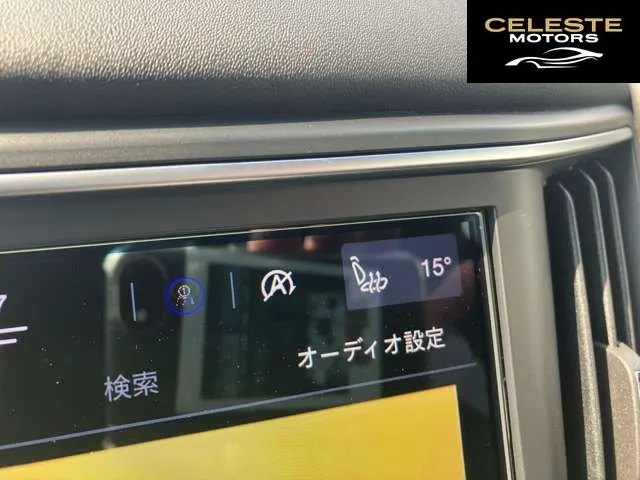MASERATI Levante 2021 — photo 8 sur 8