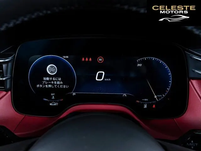 MASERATI Grecale 2023 — photo 8 sur 8