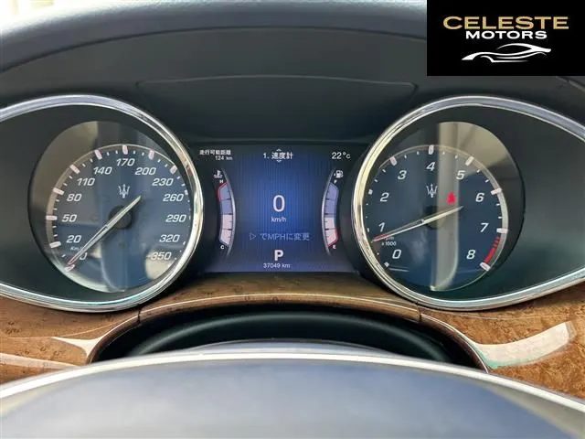 MASERATI Quattroporte 2013 — photo 2 sur 8