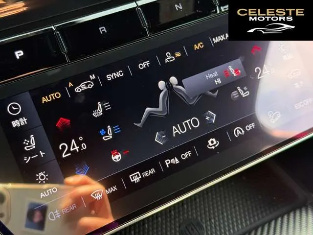 MASERATI Grecale 2023 — photo 7 sur 8