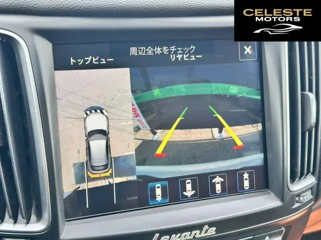 MASERATI Levante 2017 — photo 5 sur 8