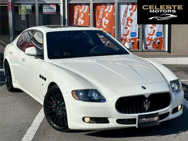 MASERATI Quattroporte 2011 — photo 2 sur 8
