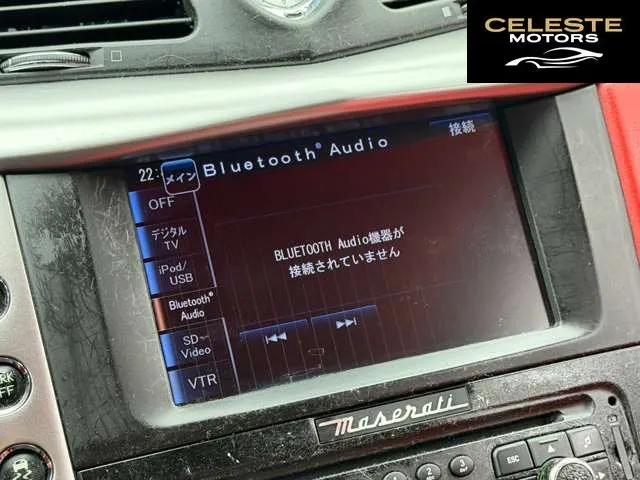 MASERATI GranTurismo 2013 — photo 1 sur 8