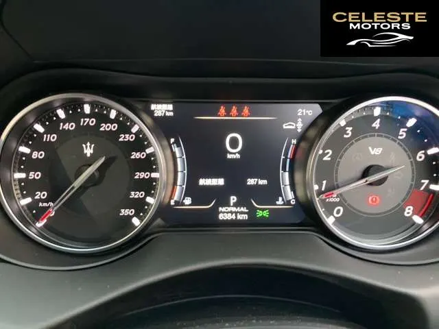 MASERATI Levante 2024 — photo 8 sur 8