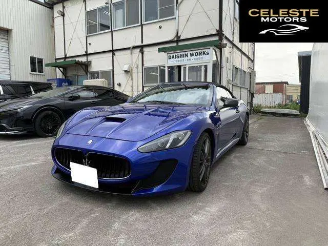 MASERATI GranCabrio 2015 — photo 5 sur 8