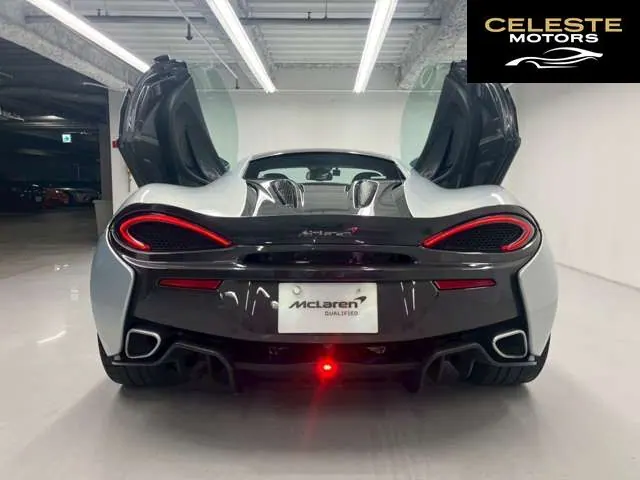 MCLAREN 540C Coupé 2018 — photo 2 sur 8