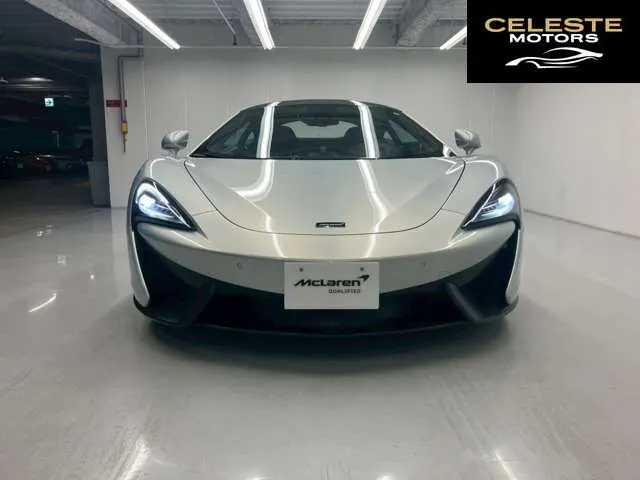 MCLAREN 540C Coupé 2018 — photo 6 sur 8