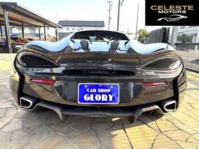 MCLAREN 540C Coupé 2019 — photo 3 sur 8