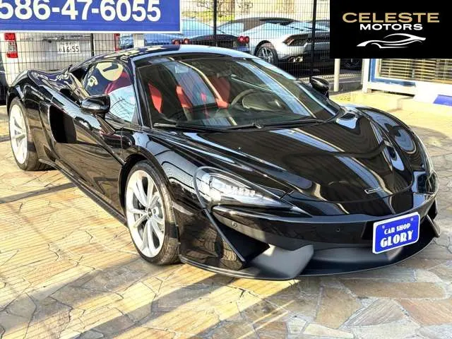 MCLAREN 540C Coupé 2019 — photo 4 sur 8
