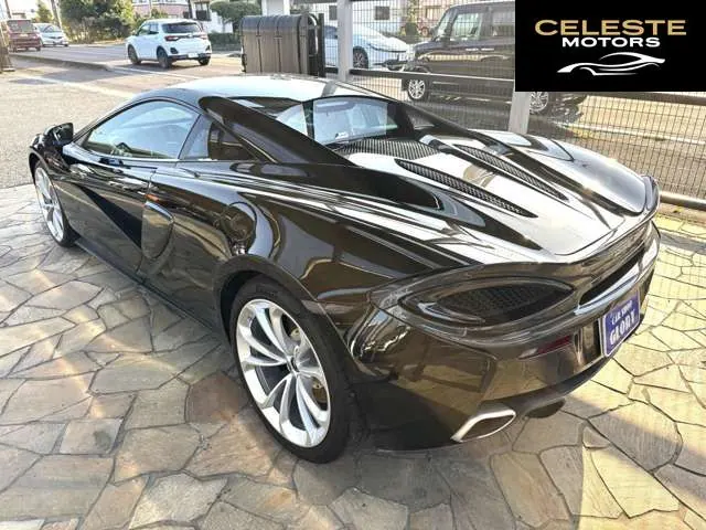MCLAREN 540C Coupé 2019 — photo 5 sur 8