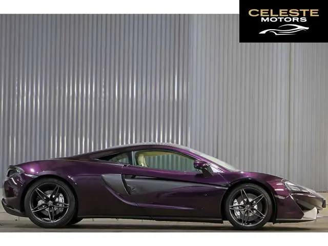 MCLAREN 540C Coupé 2017 — photo 4 sur 8