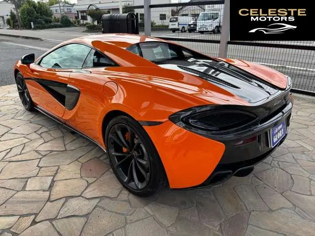 MCLAREN 540C Coupé 2016 — photo 5 sur 8