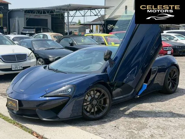 MCLAREN 540C Coupé 2016 — photo 1 sur 8