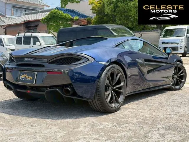 MCLAREN 540C Coupé 2016 — photo 2 sur 8