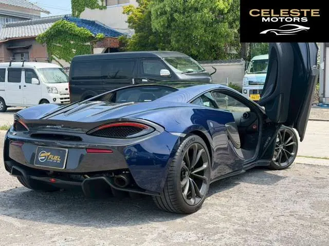 MCLAREN 540C Coupé 2016 — photo 3 sur 8