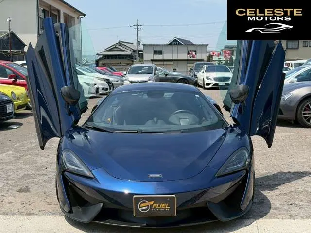 MCLAREN 540C Coupé 2016 — photo 6 sur 8