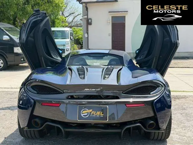 MCLAREN 540C Coupé 2016 — photo 7 sur 8