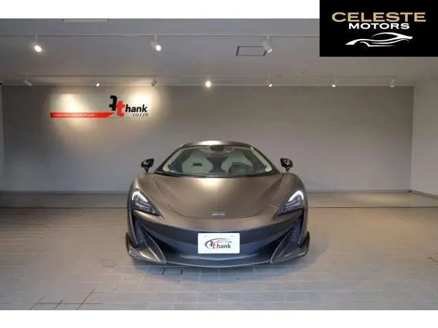 MCLAREN 540C Coupé 2017 — photo 2 sur 8