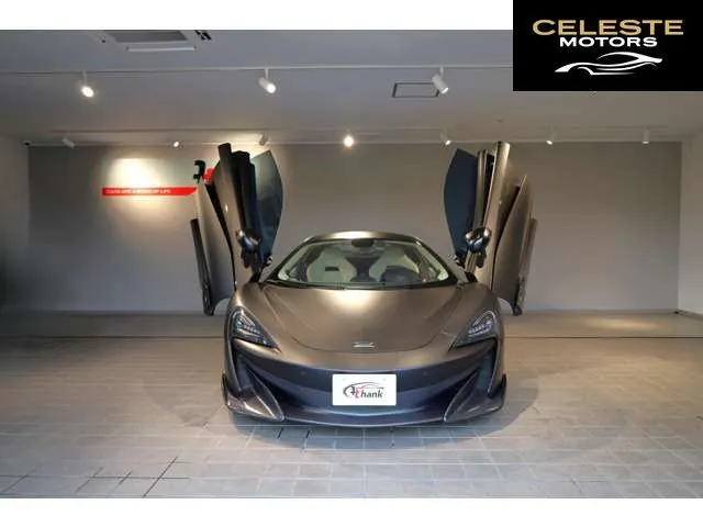 MCLAREN 540C Coupé 2017 — photo 3 sur 8