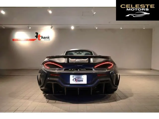 MCLAREN 540C Coupé 2017 — photo 4 sur 8