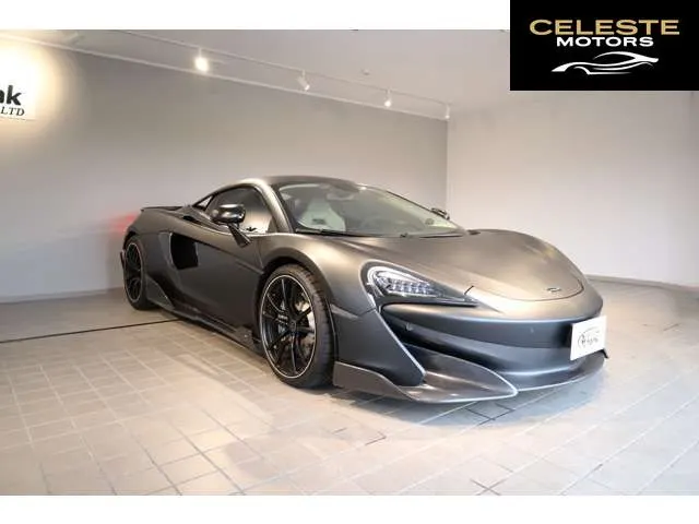 MCLAREN 540C Coupé 2017 — photo 5 sur 8