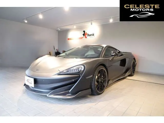 MCLAREN 540C Coupé 2017 — photo 6 sur 8