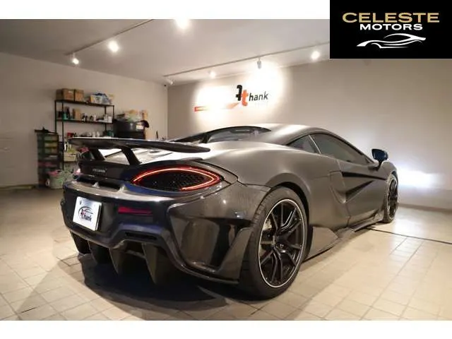 MCLAREN 540C Coupé 2017 — photo 7 sur 8