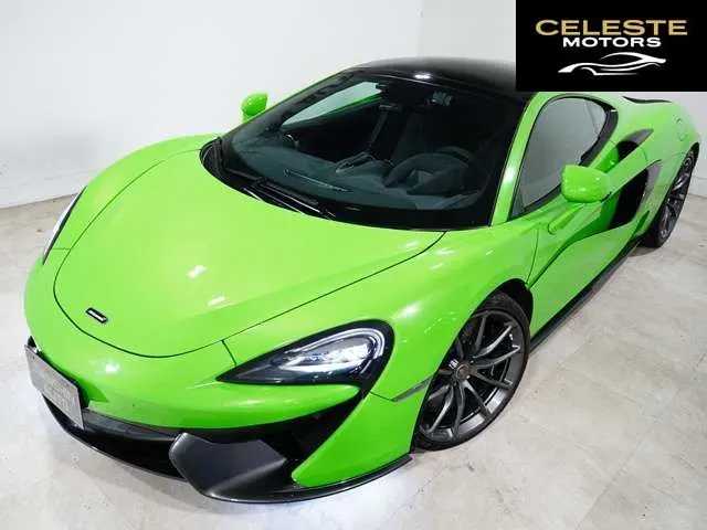 MCLAREN 570GT 2019 — photo 6 sur 8