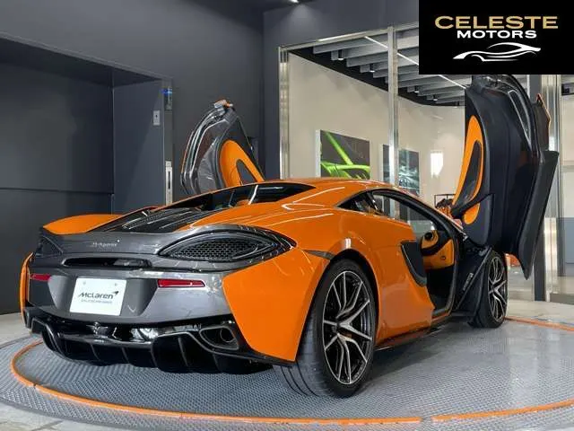 MCLAREN 570S Coupé 2017 — photo 6 sur 8