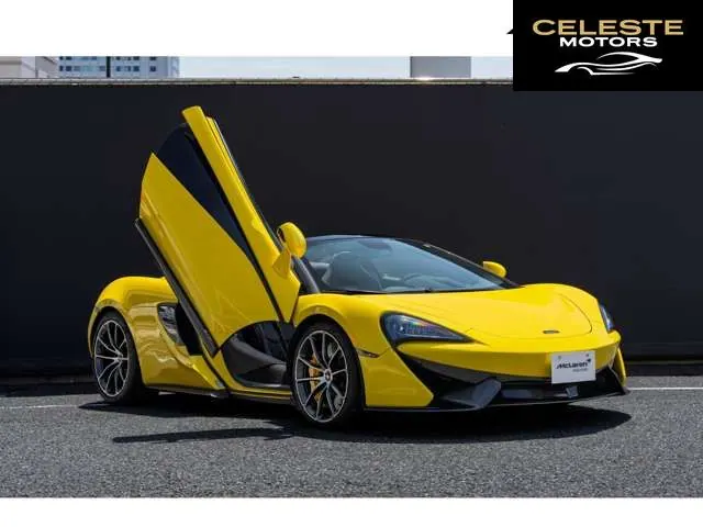 MCLAREN 570S Spider 2020 — photo 2 sur 8