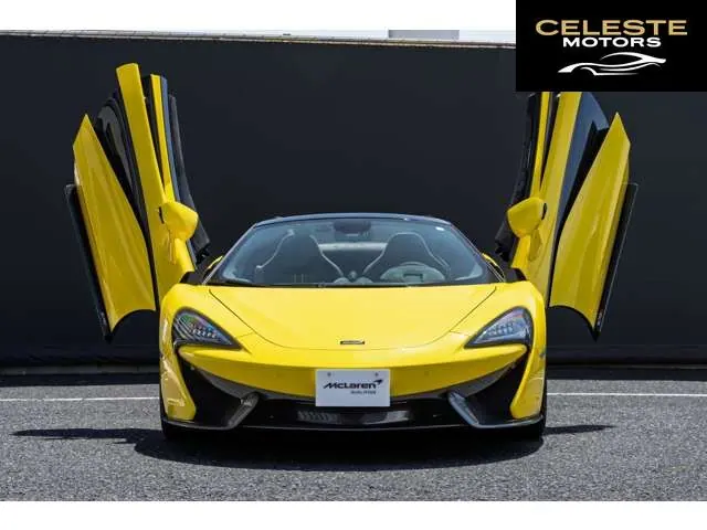 MCLAREN 570S Spider 2020 — photo 3 sur 8