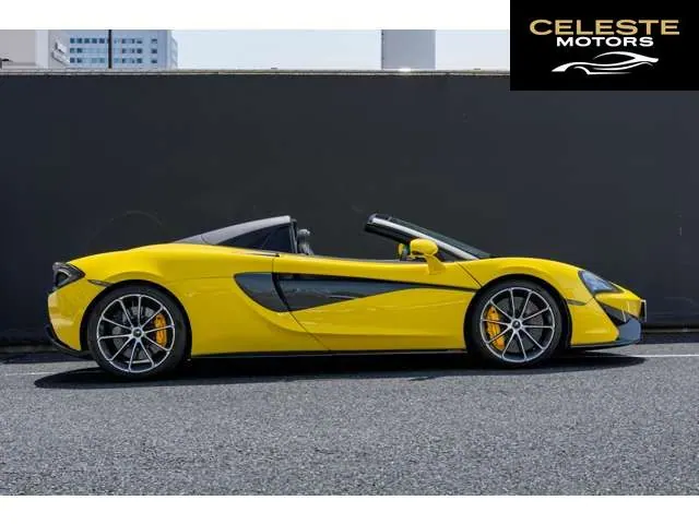 MCLAREN 570S Spider 2020 — photo 5 sur 8