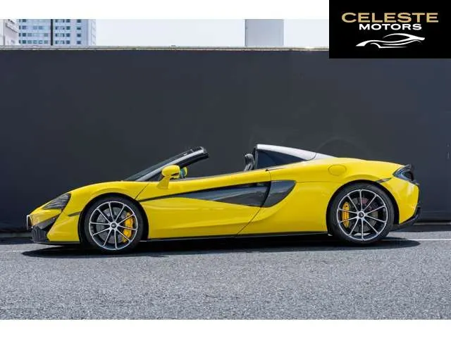 MCLAREN 570S Spider 2020 — photo 6 sur 8