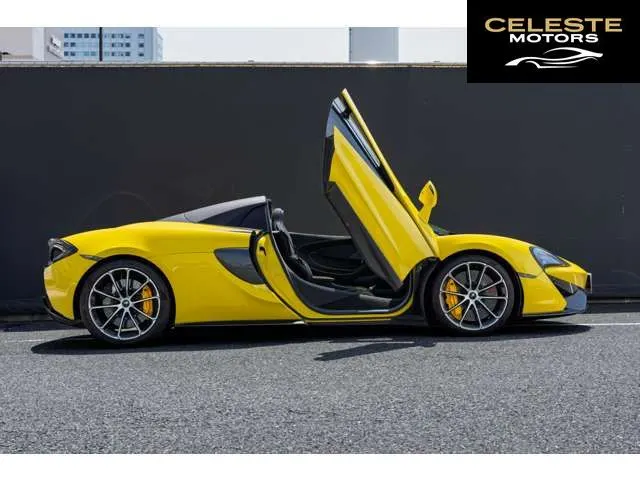 MCLAREN 570S Spider 2020 — photo 7 sur 8