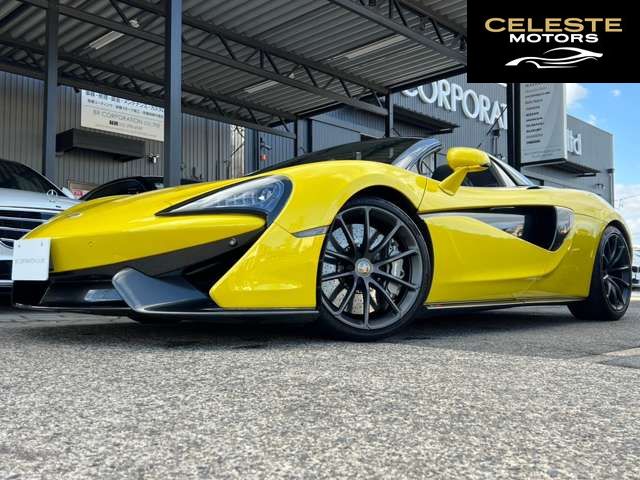 MCLAREN 570S Spider 2017 — photo 2 sur 8