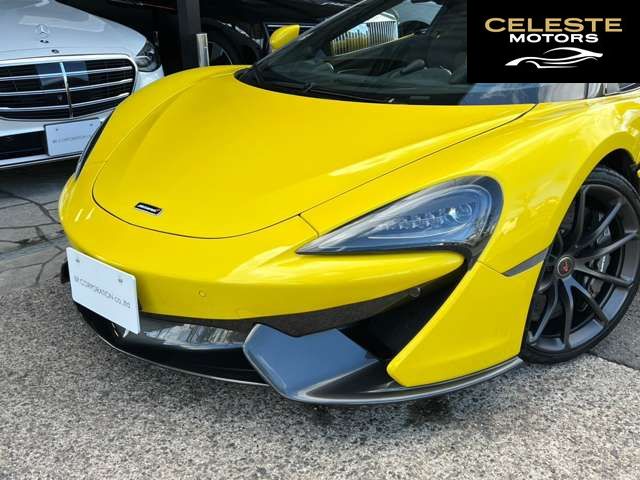MCLAREN 570S Spider 2017 — photo 6 sur 8