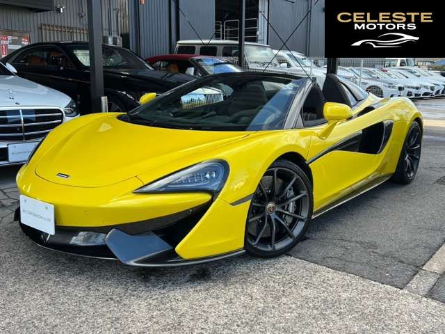 MCLAREN 570S Spider 2017 — photo 7 sur 8