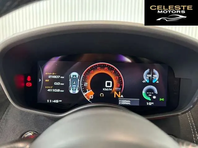 MCLAREN 570S Spider 2019 — photo 4 sur 8