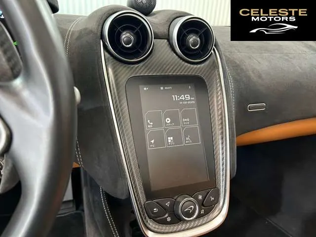 MCLAREN 570S Spider 2019 — photo 6 sur 8