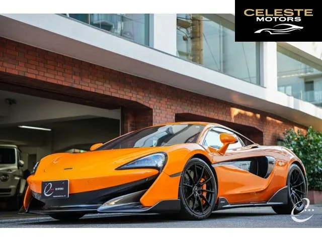 MCLAREN 600LT 2019 — photo 4 sur 8