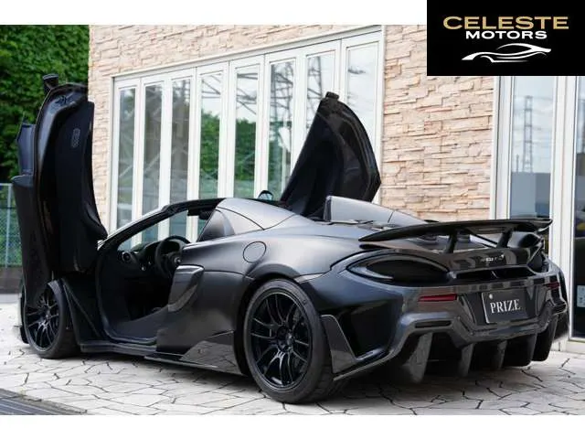 MCLAREN 600LT Spider 2019 — photo 5 sur 8