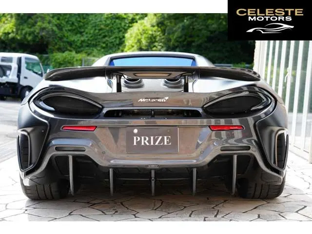 MCLAREN 600LT Spider 2019 — photo 6 sur 8