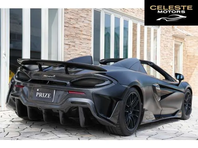 MCLAREN 600LT Spider 2019 — photo 7 sur 8