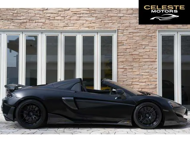 MCLAREN 600LT Spider 2019 — photo 8 sur 8
