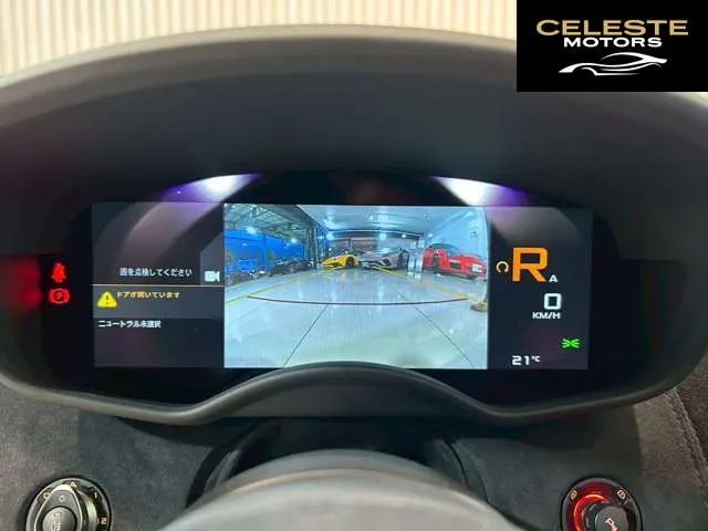 MCLAREN 600LT Spider 2019 — photo 5 sur 8