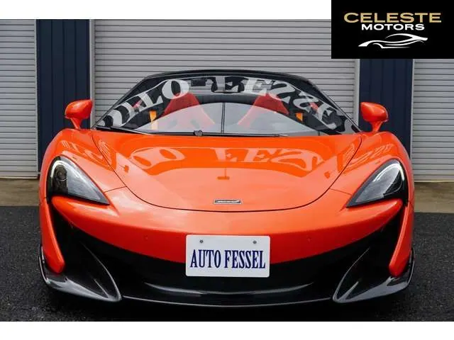 MCLAREN 600LT Spider 2019 — photo 4 sur 8
