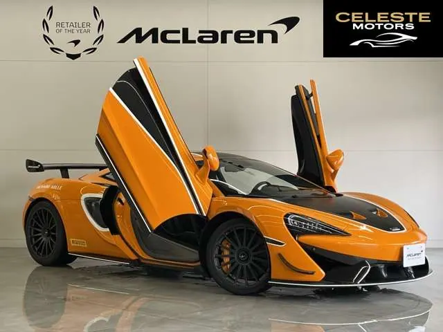MCLAREN 620R 2020 — photo 4 sur 8