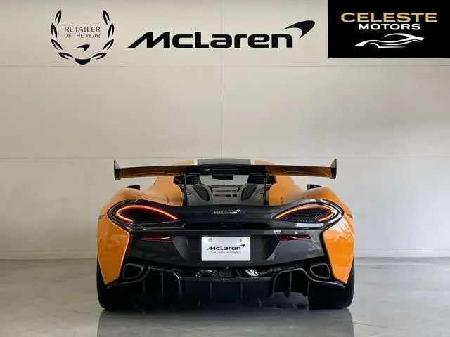 MCLAREN 620R 2020 — photo 5 sur 8