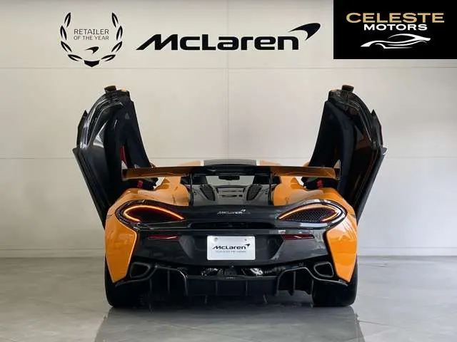 MCLAREN 620R 2020 — photo 6 sur 8