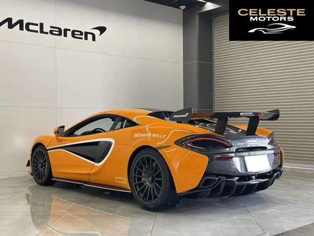 MCLAREN 620R 2020 — photo 7 sur 8